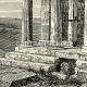 Tempio della Vittoria (Atene). Zoom 1/3