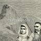 Pastore d'Arcadia e donna di Caritena. Zoom 1/3